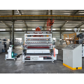 LLDPE Stretch/Wrapping Film Machine